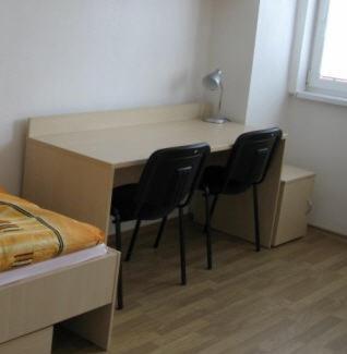 Uninova Hostel Bratislava Quarto foto